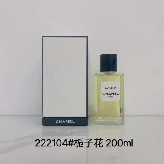 Gardénia Eau de Parfum-200ml